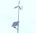 Ветро-солнечный светильник 45Вт WSL-45-w500-pv150-bat100-12 - фото 4865